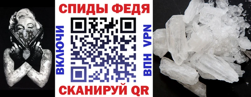 что такое наркотик  Белозерск  АМФЕТАМИН Розовый 