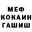 Конопля OG Kush Damien Ackley