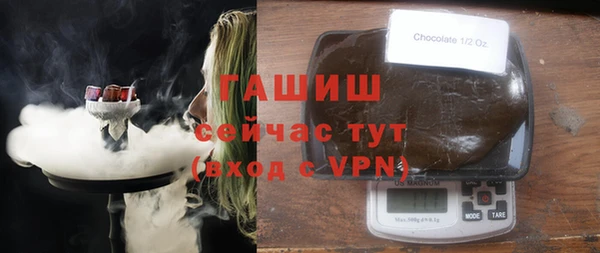 гашиш Аркадак