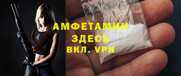 гашиш Аркадак