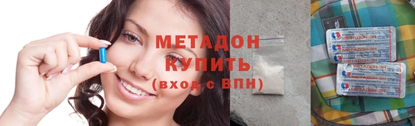 гашиш Аркадак