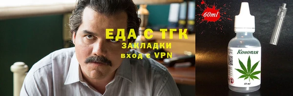 крисы Балахна