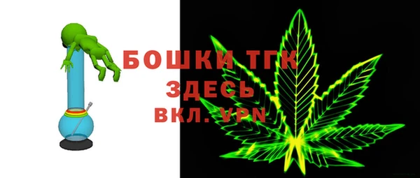 гашиш Аркадак