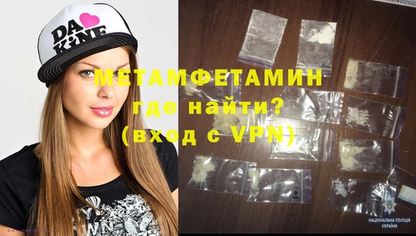 mdpv Баксан