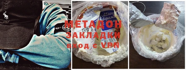 гашиш Аркадак