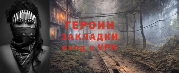 гашиш Аркадак