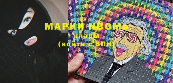 гашиш Аркадак