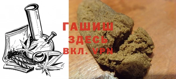 гашиш Аркадак