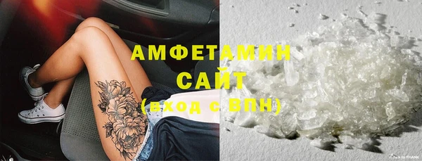 гашиш Аркадак