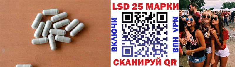 блэк спрут ссылка Белозерск ЛСД экстази кислота купить наркоту