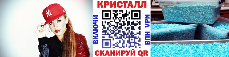 Первитин витя Белозерск